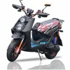 electric bike automobile amp wire connector scooter,cheap vespa electric scooter,pedal assisted electric motorcycle