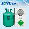 /product-detail/small-can-r134a-refrigerant-gas-1959494294.html
