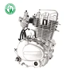 /product-detail/air-cooled-156fmi-2-125cc-three-wheeled-motorcycle-engine-60765471253.html