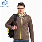 Khaki Color Mens Long Sleeve Polar Fleece Jacket Zipper-up