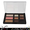 /product-detail/small-makeup-palettes-pressed-glitter-eyeshadow-contour-kit-for-traveling-60526793828.html