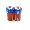 /product-detail/r20-size-d-um-1-pvc-jacket-dry-battery-fujicell--60659115809.html