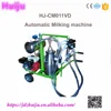Gasoline automatic vacuum single double bucker cow milking machine price for sale HJ-CM011VD