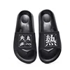 chinese style unisex leather embroidery slippers for women fashion wild outdoor slippers thick bottom bathroom slippers