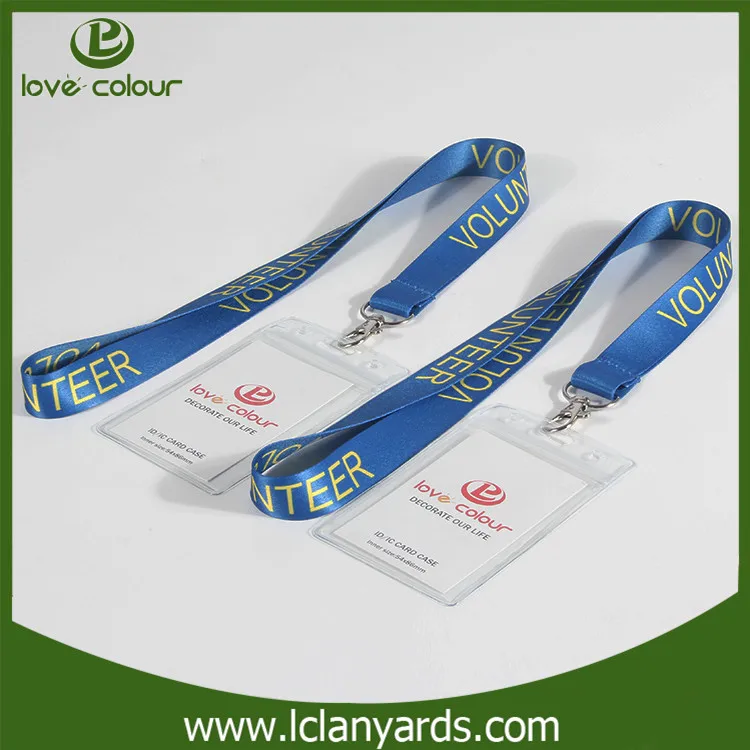 lanyard-11-22-L1 (14)