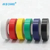 /product-detail/pvc-electrical-insulation-tape-60606034623.html