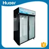 11800L New Style commercial supermarket upright 2 doors open pepsi display fridge