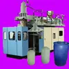 balloon blowing machine
