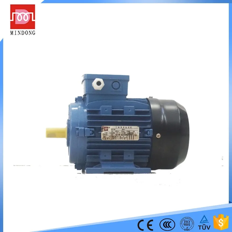 single phase water pump motor price