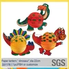 /product-detail/cartoon-dinosaur-paper-craft-lanterns-for-kids-party-decoration-animal-lantern-60405593879.html