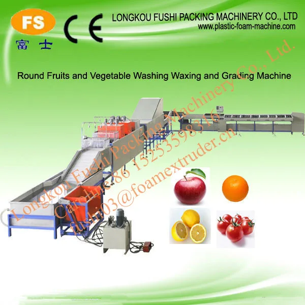 Hot Sale Fushi Brand CE and ISO 9001 fruit sorting machine , oranges sorting machine