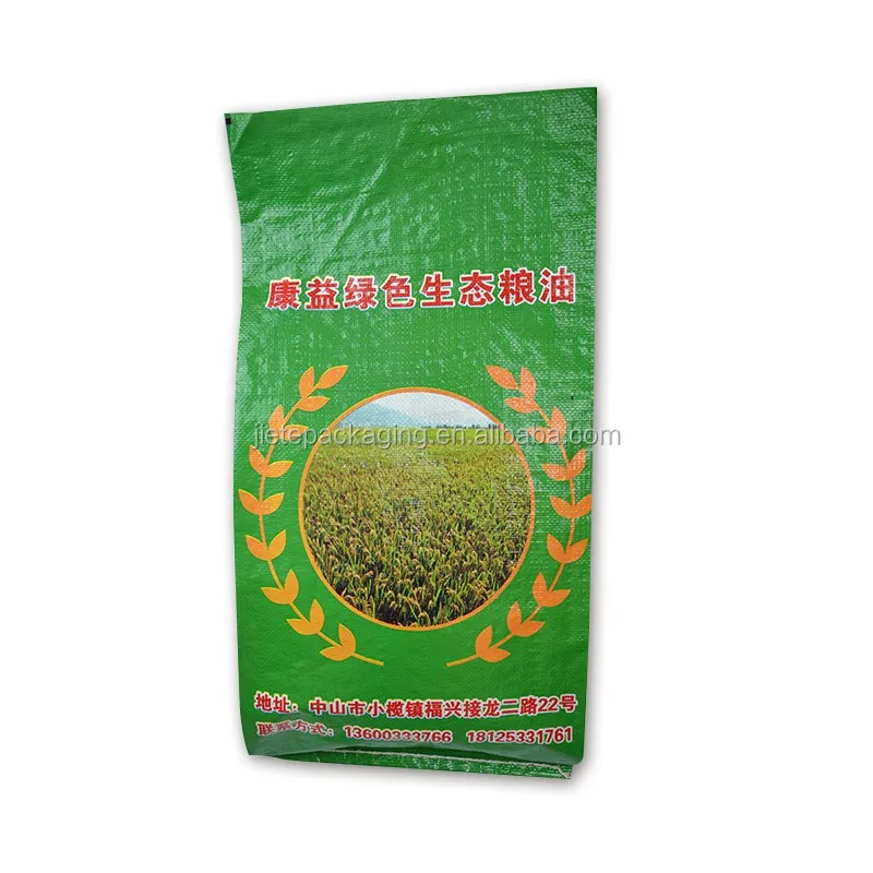 pp woven bag