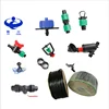 /product-detail/valve-irrigation-air-drop-irrigation-system-60798230994.html