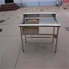 Assembly Kitchen Stainless Steel Sink Work Table/Mobile Kitchen Utility Table With Sink
