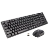 Factory Basic Good Quality 2.4G Wireless Keyboard and Mouse Combo for Desktop Laptop