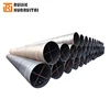 Chemical industry used spiral welded pipe mill SSAW PIPE