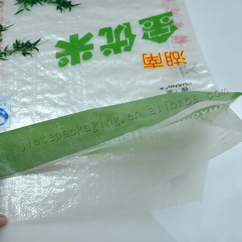 25kg bag rice (12).jpg