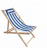 /product-detail/solid-wood-oxford-canvas-beach-chairs-portable-folding-wooden-deck-chair-with-head-pillow-60731150856.html