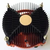 /product-detail/liquid-water-cpu-air-cooler-fan-cooling-block-for-gaming-computer-heating-radiator-60458220474.html
