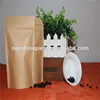 Customized Christmas Printed Stand Up Zipper Kraft Paper Bags Without Window For Food