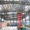 /product-detail/20ft-hvls-ceiling-ventilation-fans-1767975104.html