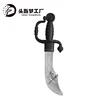 /product-detail/plastic-pirate-sword-toy-anime-medieval-samurai-sword-60248859350.html