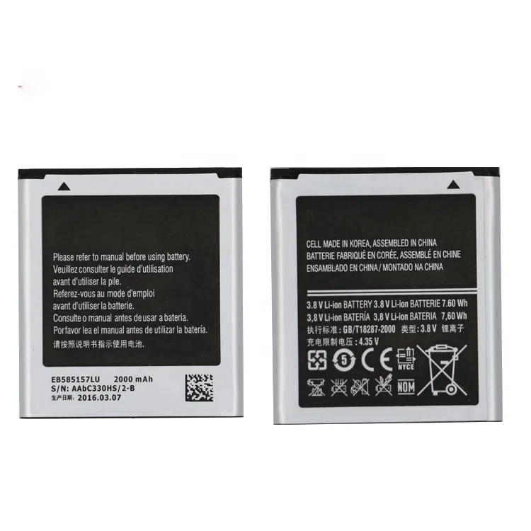 High capacity battery for samsung gt-i8552 i8558 8530 G355H for Samsung Galaxy Core 2 Replacement Battery
High capacity battery for samsung gt-i8552 i8558 8530 G355H for Samsung Galaxy Core 2 Replacement Battery