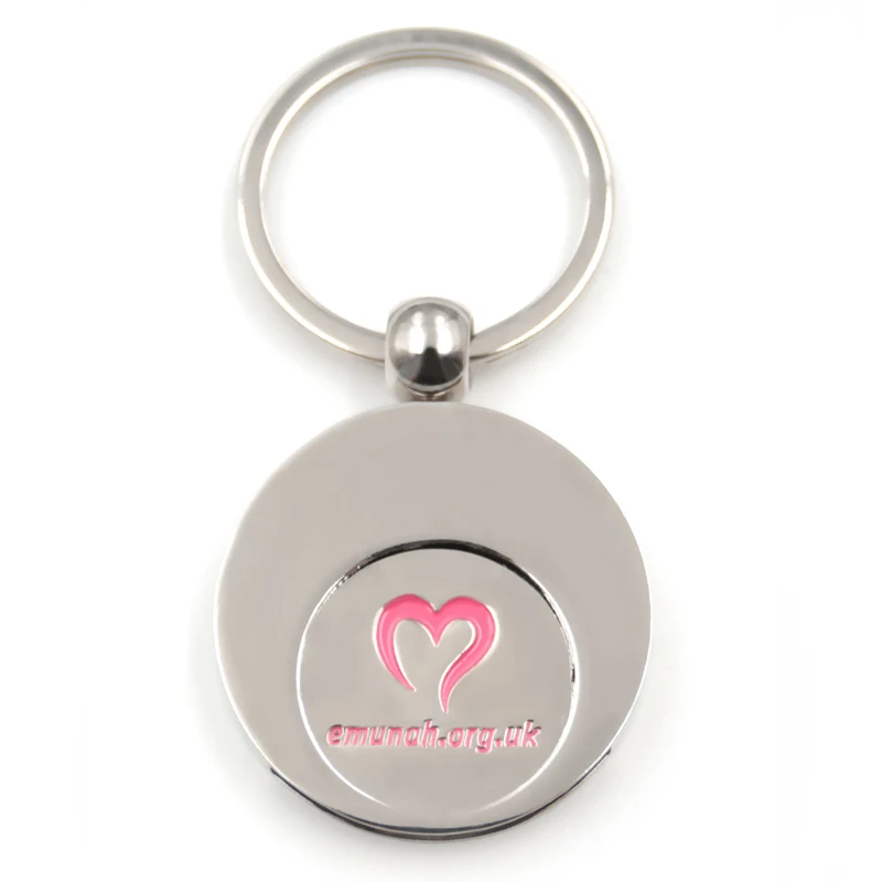High quality metal material custom trolley coin keychain with your own logo from China