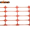 Bright blue durable traffic crowd control safety barrier fence