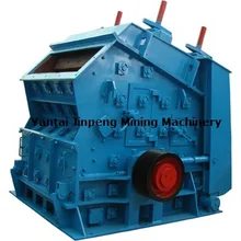 PF series impact crusher, widely used in mining plant, all kinds of ore crushing