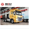 famous sinotruk howo tractor head/ tractor truck/ tractor/prime mover for sale