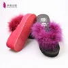 2018 new fashion slope wedges heel feather fur slides flip flops sandals