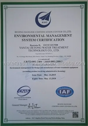 ISO14001.jpg