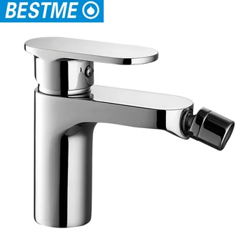 Aquasource Bathtub Faucet - VersoSembossa