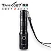 snap on led flashlight aluminum rechargeable torch light TANK007 UC17