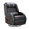 /product-detail/luxury-leather-recliner-single-sofa-office-chair-without-wheels-60844007247.html