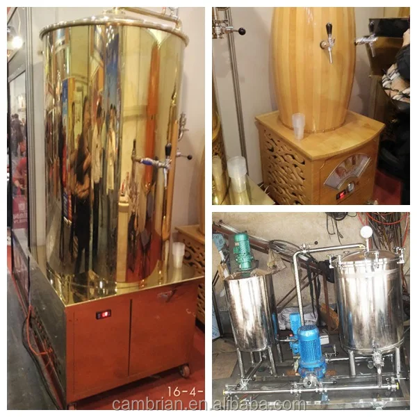 beer brewing equipment 100l
