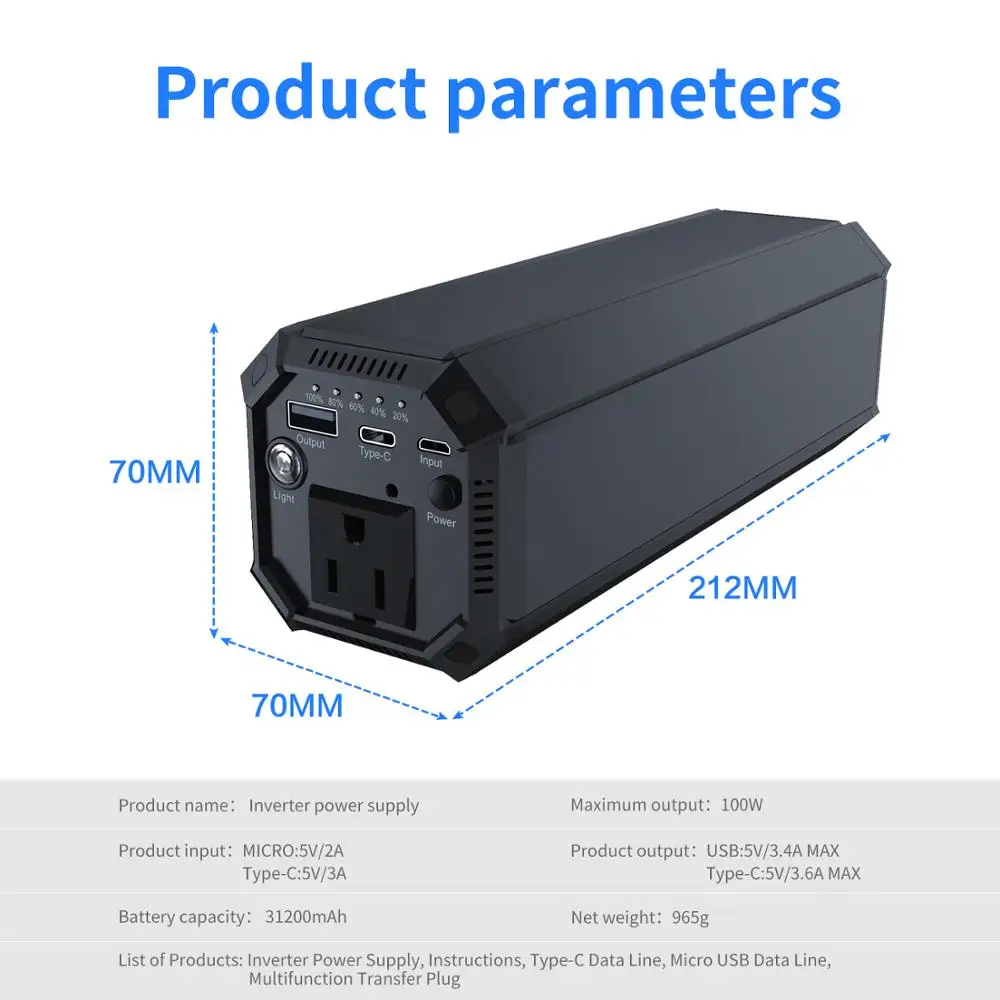 Portable mini UPS power supply AC 110V 220V output power bank for laptop - ANKUX.COM