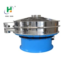 rotary vibrating sifting machine/rotary vibro screen separating round vibro sifter