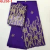 Factory price african george lace with tulle for blouse silk george lace fabric for women dresses