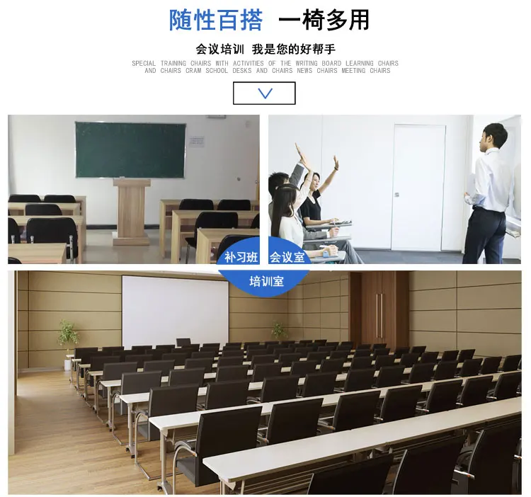 School Student Plastic Chair Chairs for Study Room Institutional Chair Factory