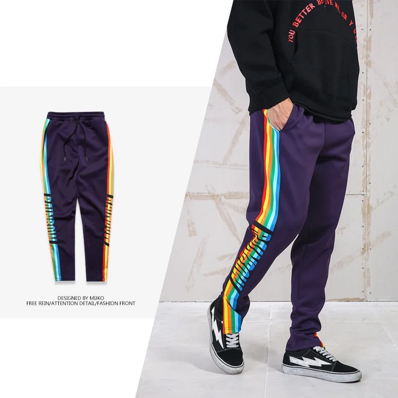 best looking sweatpants