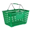 cheap shopping baskets plastic form guangzhou manufacturer