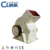 High Efficiency Mining Machinery Hammer Crusher for Stone Working