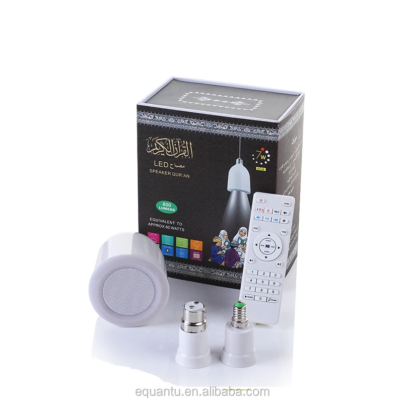 led speaker quran