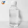 /product-detail/di-propylene-glycol-used-as-wetting-agent-supplier-62025322258.html
