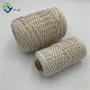 Popular 3mm Beige/White Cotton Twisted Cord Rope Craft Macrame Artisan String