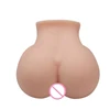 /product-detail/appeal-sex-products-silicone-big-ass-simulation-vagina-sex-doll-male-masturbation-device-60788100887.html