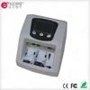 portable fake currency detector/bill detector