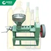/product-detail/complete-mini-palm-oil-mill-processing-machine-60772753516.html